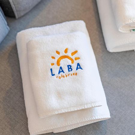 Laba Kolobrzeg Blizej Morza公寓 外观 照片